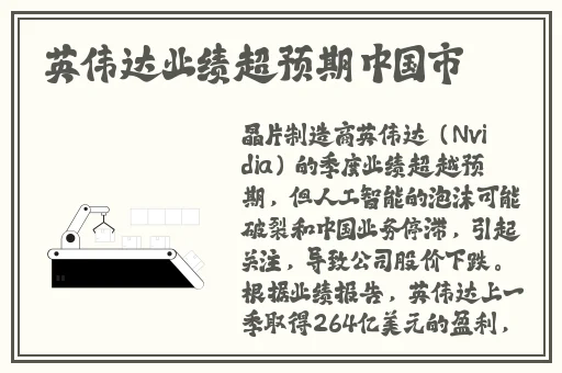 2023免费B站推广软件